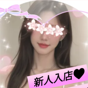 ラブラブ