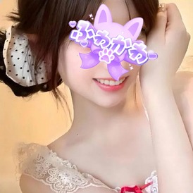 オカエリ