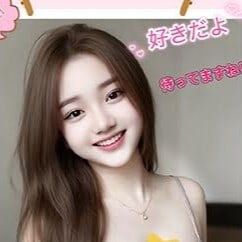 誘惑パラダイス