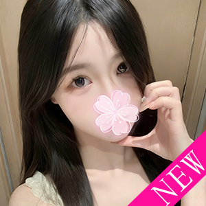 美頸・整体エステ