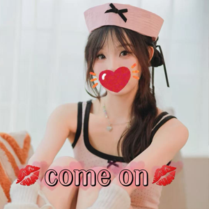 Come onお兄ちゃん