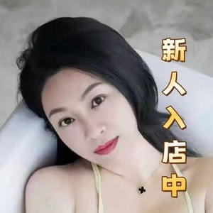 潤んだ瞳