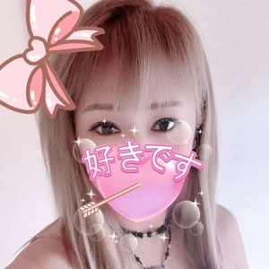 潤んだ瞳