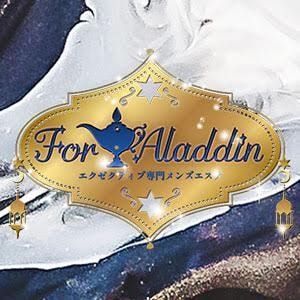 For Aladdin（フォーアラジン）溝の口・武蔵新城・二子玉川・二子新地