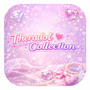 セラドルコレクション