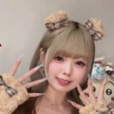 Tigger 調布ルーム