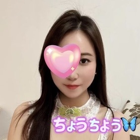 ちょうちょう