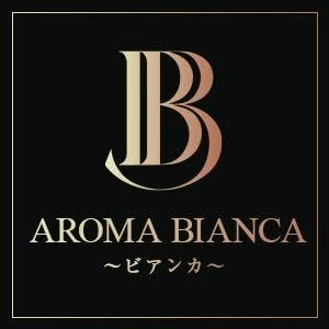 AROMA BIANCA～ビアンカ～