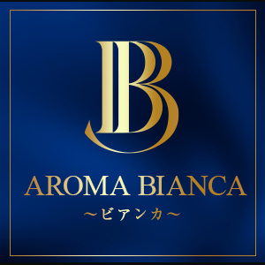 AROMA BIANCA～ビアンカ～
