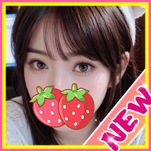 甘々チューチュー