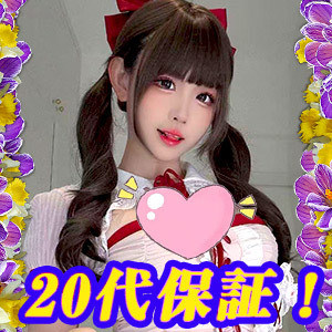 甘々チューチュー