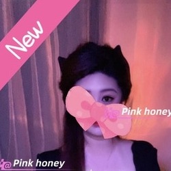 ピンクハニー