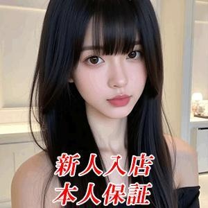 美少女学園（びしょうじょがくえん）