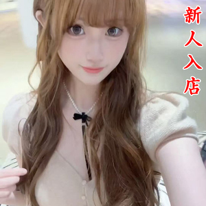 美少女学園（びしょうじょがくえん）