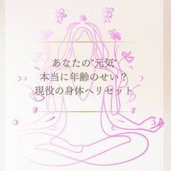 甲府カルサイネイザンメンズ専門店