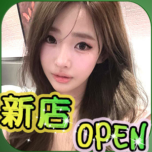 フィリピンラプ姫