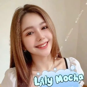 LILLY Mocha（リリーモカ）