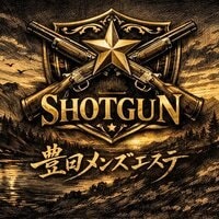 ショットガン 豊田メンズエステ