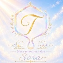 天空（そら）