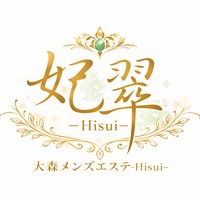 妃翠 〜Hisui〜
