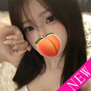 癒し愛（いやしあい）