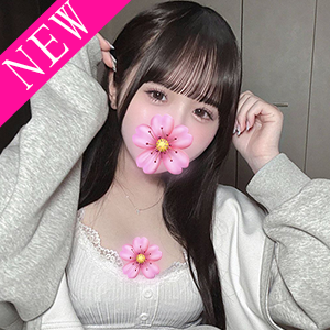 heal girl （ヒンガァル）