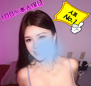 お姫様LABO