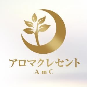 アロマクレセント