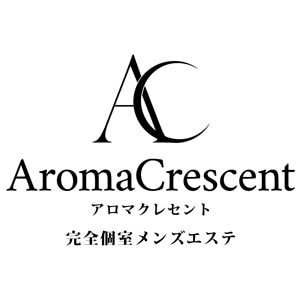 アロマクレセント