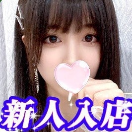 恋の秘密部屋