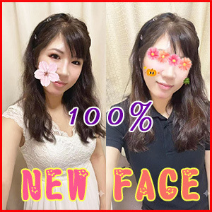 恋の秘密部屋