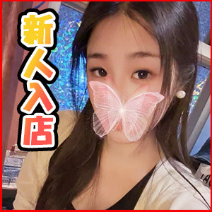 恋の秘密部屋