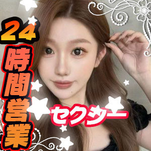 韓国美姬