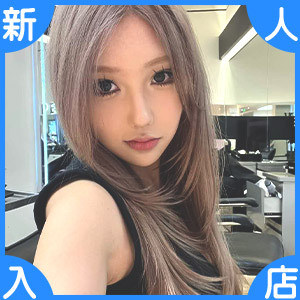 フィリピンラプ