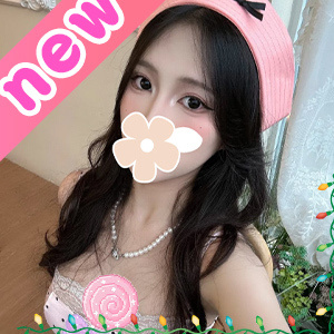 Alice（アリス）