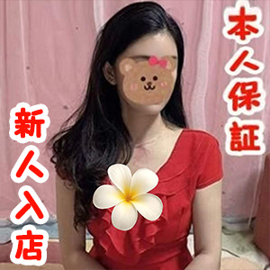 ローズガーデン