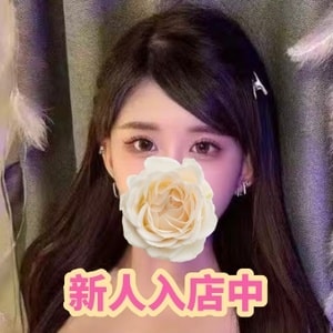梅田快楽園