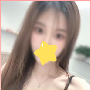 心癒（しんゆ）