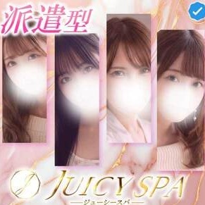 JuicySPA～六本木～