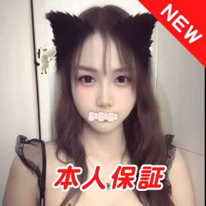 蜜恋spa