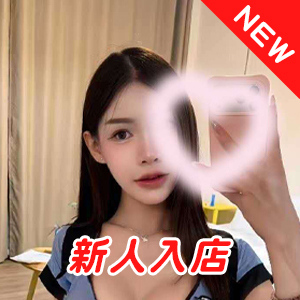 佳人