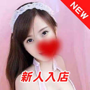 花～HANA～