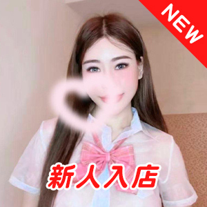 花～HANA～
