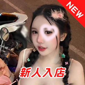 花火kiss