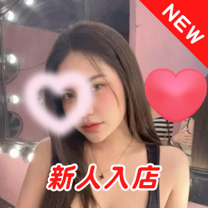 花火kiss
