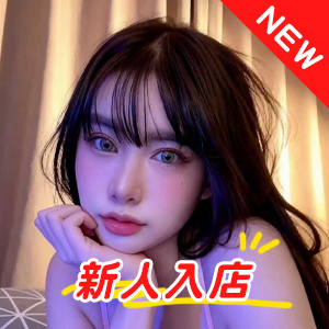 花火kiss