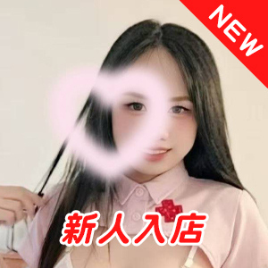 ひまわり