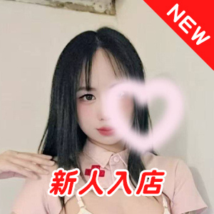 夜来香（イエライシャン）