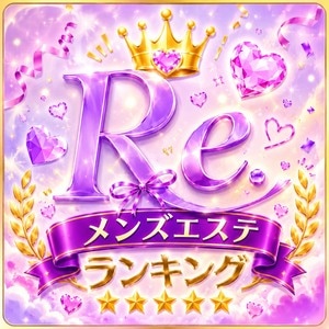 Re.～アールイードット～