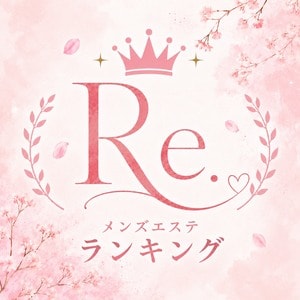 Re.～アールイードット～